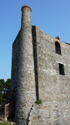 Engine House